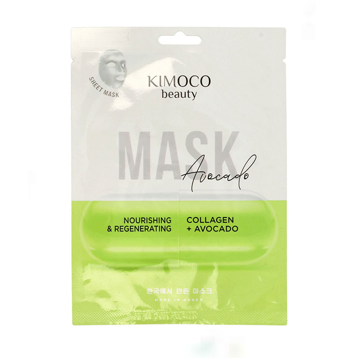 Відновлювальна живильна тканинна маска для обличчя Kimoco Beauty Nourishing &amp; Regenerating Collagen + Avocado Mask з авокадо, 23 мл
